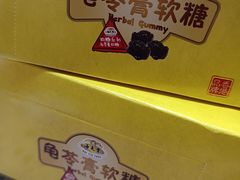 -海天堂(玉带濠店)