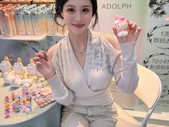 -北国超市(益元店)