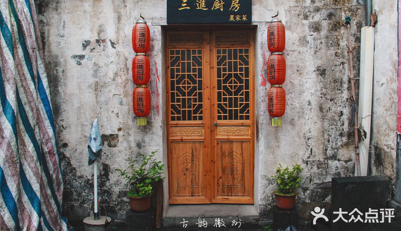 世界遗产必打卡|黄山脚下西递古镇旅游攻略