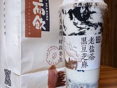 -长春堂顺时而饮(前门店)