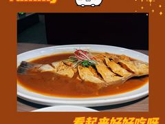 -将相和·海鲜蒸饺大连菜