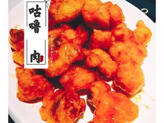 -长安·大茶饭