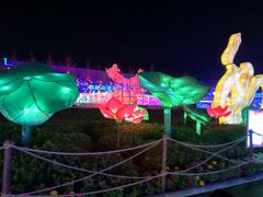 -世界地热博览园