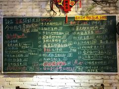 菜单-龙桥私厨·姜花菊花过桥鱼·顺德菜(容桂店)