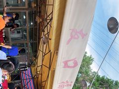 -友口福(大良店)