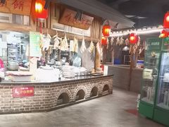 -北二荒(红西店)