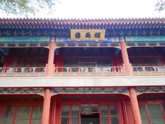 -承德避暑山庄景区