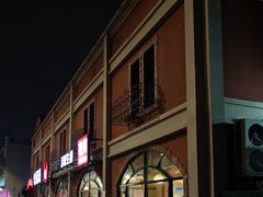 -七欣天香辣蟹火锅(苏州塔园路店)