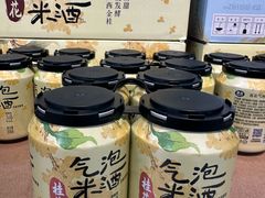 -沃尔玛超市(人民广场店)