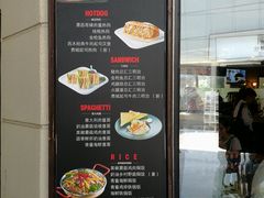 -遇见西木美式餐厅(体育路店)