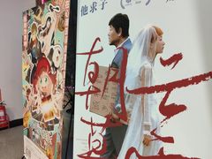 -北京地质礼堂