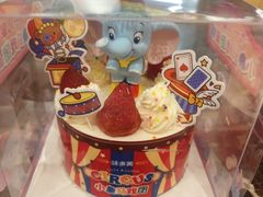 -味多美蛋糕(灯市口店)