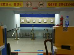 -道顺射箭·团建·骑射(张杨路店)