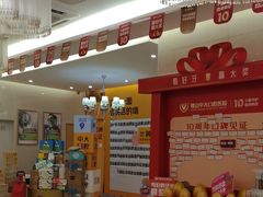 -佛山中大口腔医院·市二级口腔专科医院