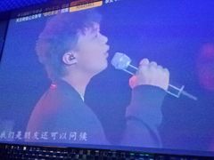 -唱吧麦颂KTV(方庄店)