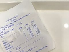 -护国寺小吃(地安门店)