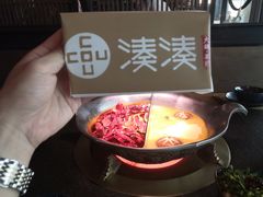 -湊湊火锅·茶憩(东城万达店)