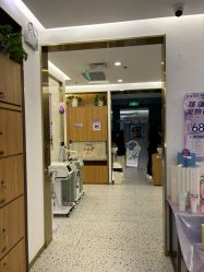 点击看大图 -丝域养发馆