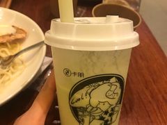 牛油果系列-卡朋厨房(289艺术园区店)