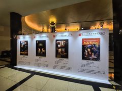 -大光明电影院(南京西路店)