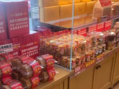 -味多美蛋糕(潘家园店)