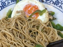 -三古月·老湖州面馆(梅地亚店)