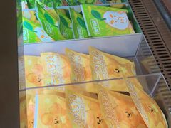 -辛一·铜锣烧(鸿寿坊店)