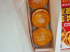 -味多美(民星路店)