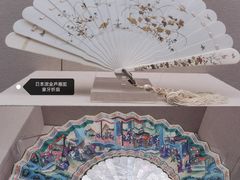 -中国扇博物馆
