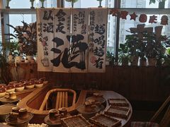 -火塘云南烧烤大排档