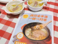 -西贝莜面村(上海百联西郊店)