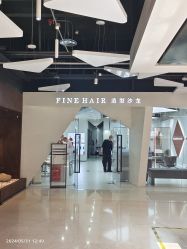 -FINE HAIR 烫染专业设计