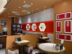 -松鹤楼面馆(清河万象汇店)