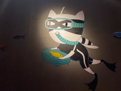 -探鱼·鲜青椒爽麻烤鱼(中山大信新都汇店)