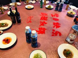 -真知味酒店·宴会厅(月牙湖店)