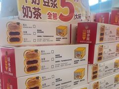-味多美蛋糕(阜成门店)
