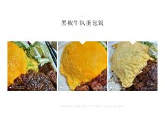 -锦园春香港茶餐厅(西海湾旗舰店)