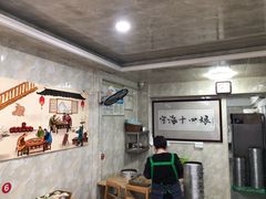 -十四娘手工水饺(新建小区店)