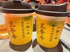 -小厨娘金榜题名(夫子庙贡院街店)