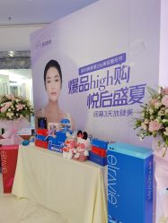 点击看大图 -深圳美莱医疗美容医院