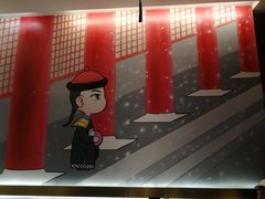 -1078號老北京涮肉(万达广场店)