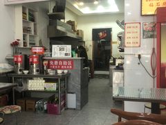 -杨三孃跷脚牛肉(西外棕榈岛店)