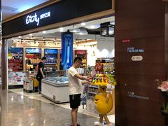 -城市之间超市(圆融星座店)