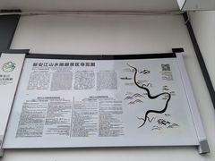 -新安江山水画廊风景区