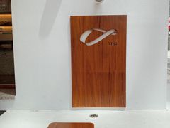 -Line 咖啡(石厦花园店)