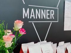 -Manner Coffee(芮欧百货店)