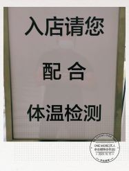 -ONE MORE变画