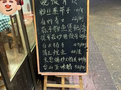 -豪园台山碳烧生蚝(蓬江江华店)