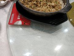 -鹅城