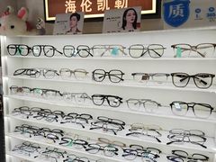 -创视镜匠眼镜管家(太升南路店)
